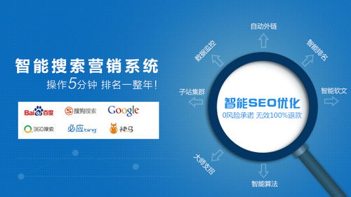 移動(dòng)互聯(lián)網(wǎng)時(shí)代下的人工智能營(yíng)銷系統(tǒng) 風(fēng)起云涌的互聯(lián)網(wǎng)銷售革命