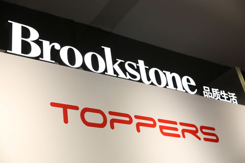 博信股份線下渠道布局與場(chǎng)景價(jià)值深度挖掘——互聯(lián)網(wǎng)銷(xiāo)售的延伸與融合