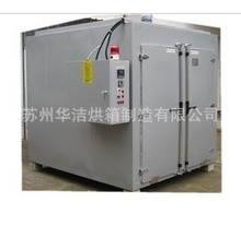 烤箱,_烤箱,批發(fā)_烤箱,供應_阿里巴巴