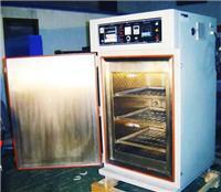 精密烘機與熱風循環(huán)烘箱 RHD 真空設(shè)備的核心技術(shù)與應(yīng)用